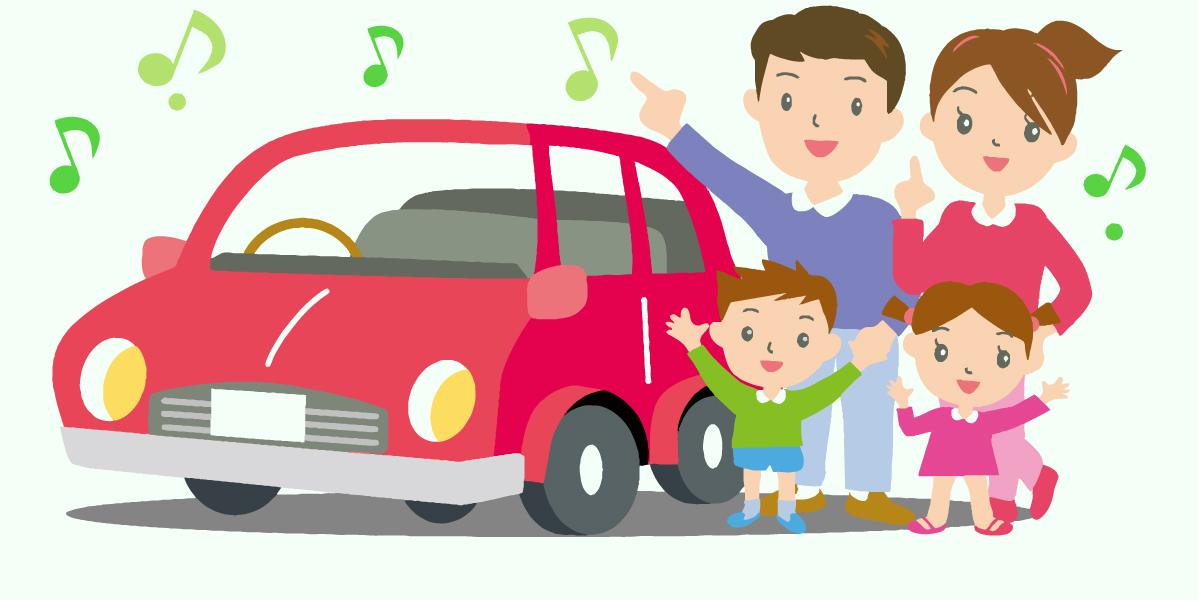 新車・中古車 販売