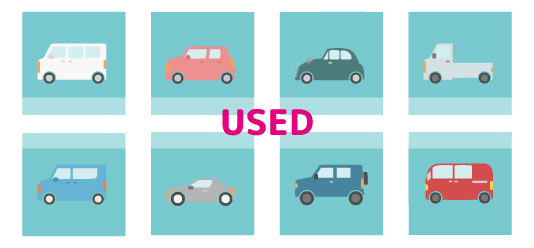 中古車も全国から最高の1台を